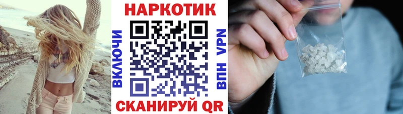 Магазины продажи наркотиков Островной Амфетамин  МАРИХУАНА  OMG зеркало  Alpha-PVP  COCAIN 