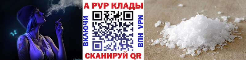 МДМА Островной