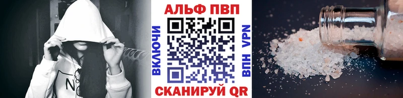Alfa_PVP СК Островной
