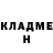 Кетамин ketamine Artem Sentyabrskiy