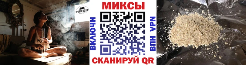 где купить наркоту  Островной  БУТИРАТ бутандиол 