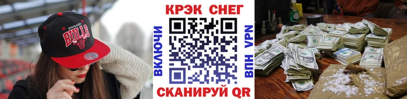 Кокаин Эквадор  Островной 