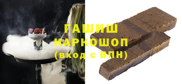 apvp Алексин