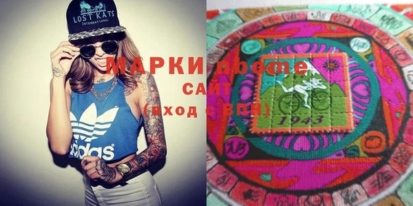 ECSTASY Алексеевка