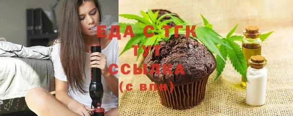 кокаин Приозерск