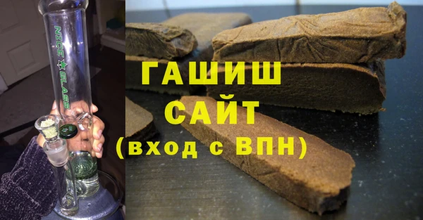 не бодяженный Армянск