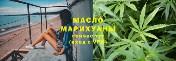 дурь Пролетарск