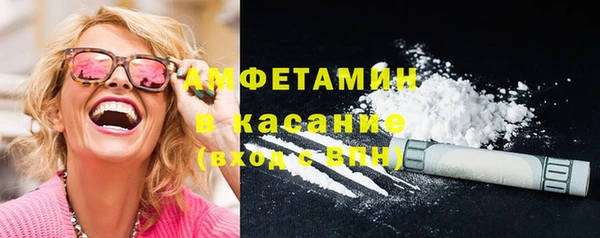 марки lsd Абдулино