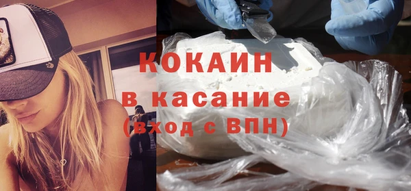 apvp Алексин