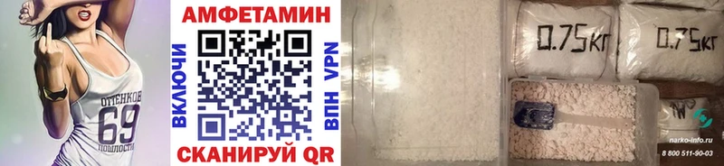 наркота  Островной  Метамфетамин Methamphetamine 