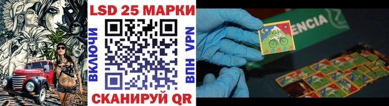 Марки N-bome 1500мкг  Островной 