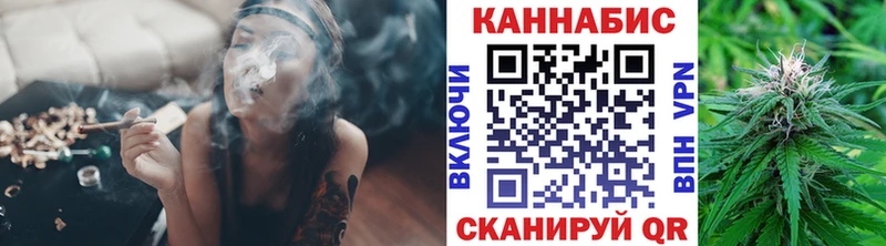 Шишки марихуана ГИДРОПОН Островной